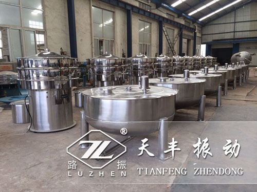 振動(dòng)篩廠家應(yīng)該怎樣更好服務(wù)好客戶?